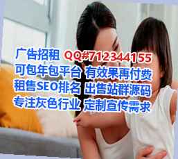 米东卵妹品牌策划事务所